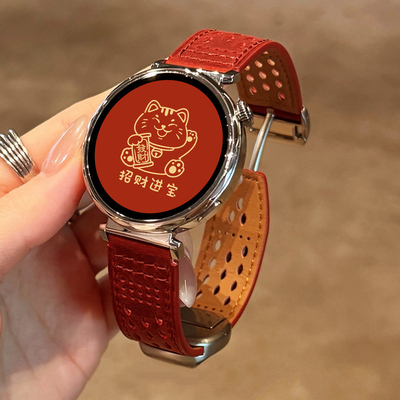 【疯马皮镂空】适用小米Watch5