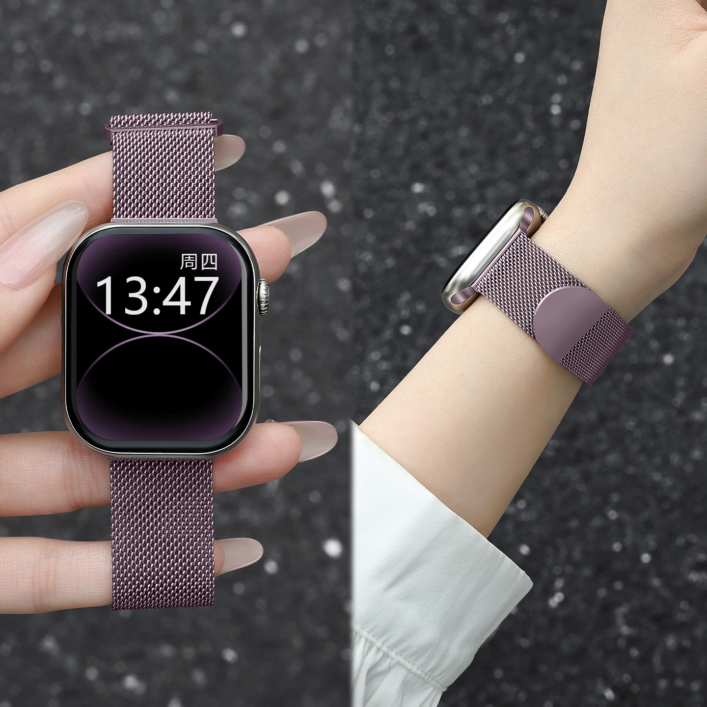 适用苹果手表表带女款iwatch11图片