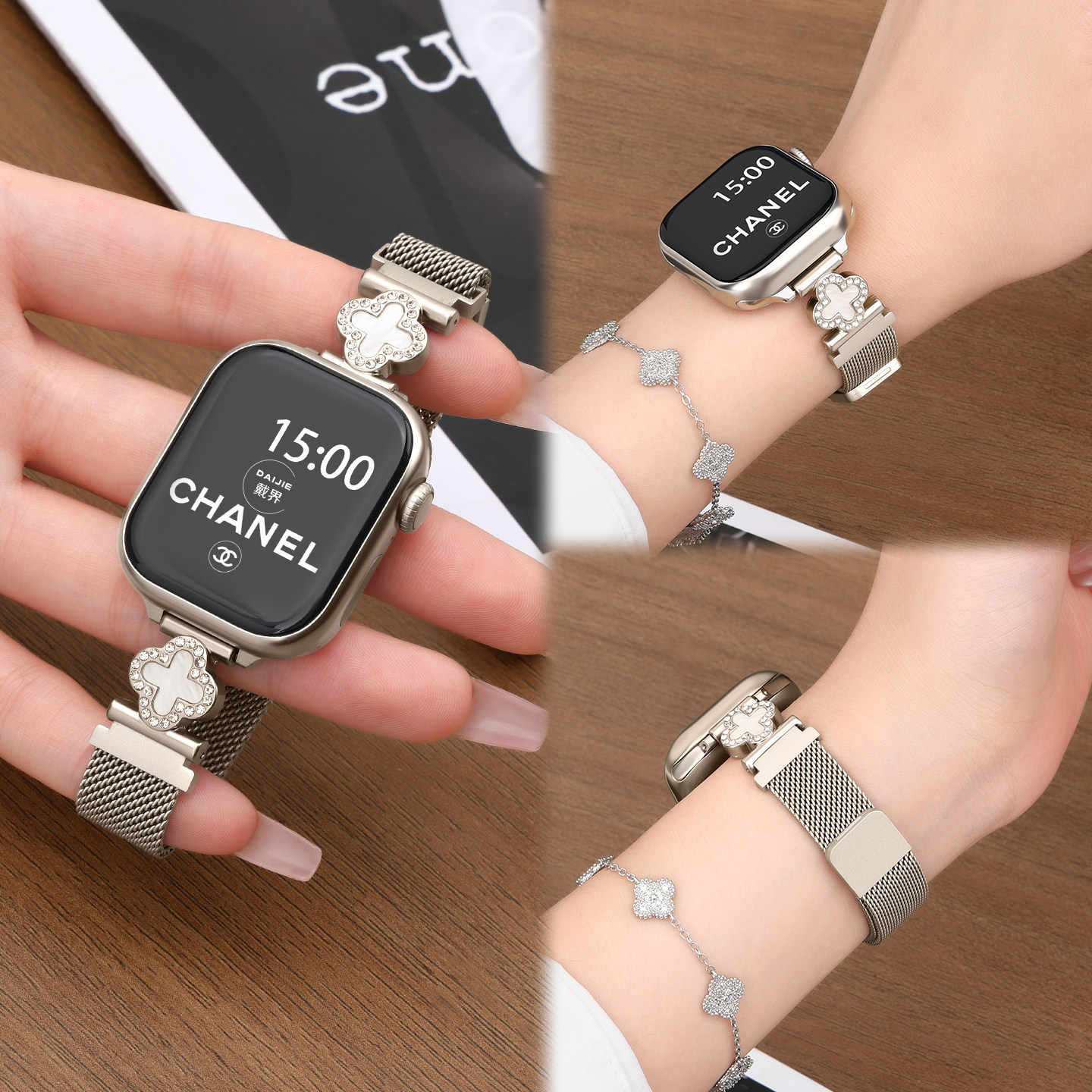 适用苹果iwatchs12手表表带S11金属磁吸s10智能钢带手链applewatchs9小众质感8腕带7新品se女款创意6高级米兰