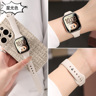 2026新款适用iwatchs11高级感红色表带applewatchs10细款se液态硅胶s9女款8小蛮腰本命年series韩系ultra原装