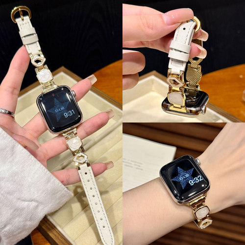 适用苹果s11手表applewatch贝母