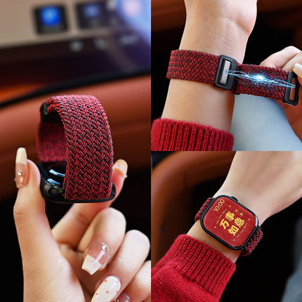 适用iwatch11表带新年红色弹力applewatch9苹果S10手表女款S9尼龙编织s8本命年S7磁吸SE男高级感秋冬ultra2