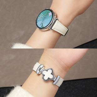 适用华为gt6手表带watchgt5磁吸扣watch5真皮腕带Pro新款 运动GT4智能watch4pro四叶草GT3秋冬女2pro透气表链