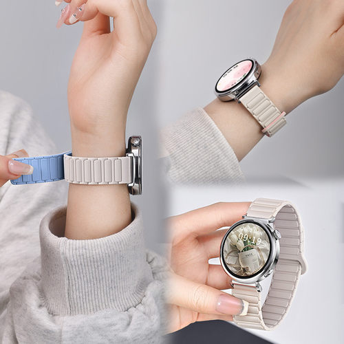 张婧仪同款适用华为gt5表带磁吸