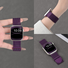 官方同款适用苹果手表iwatchS10表带新款s9米兰尼斯series10金属钢带se高级磁吸ultra2透气腕带清凉时尚秋冬