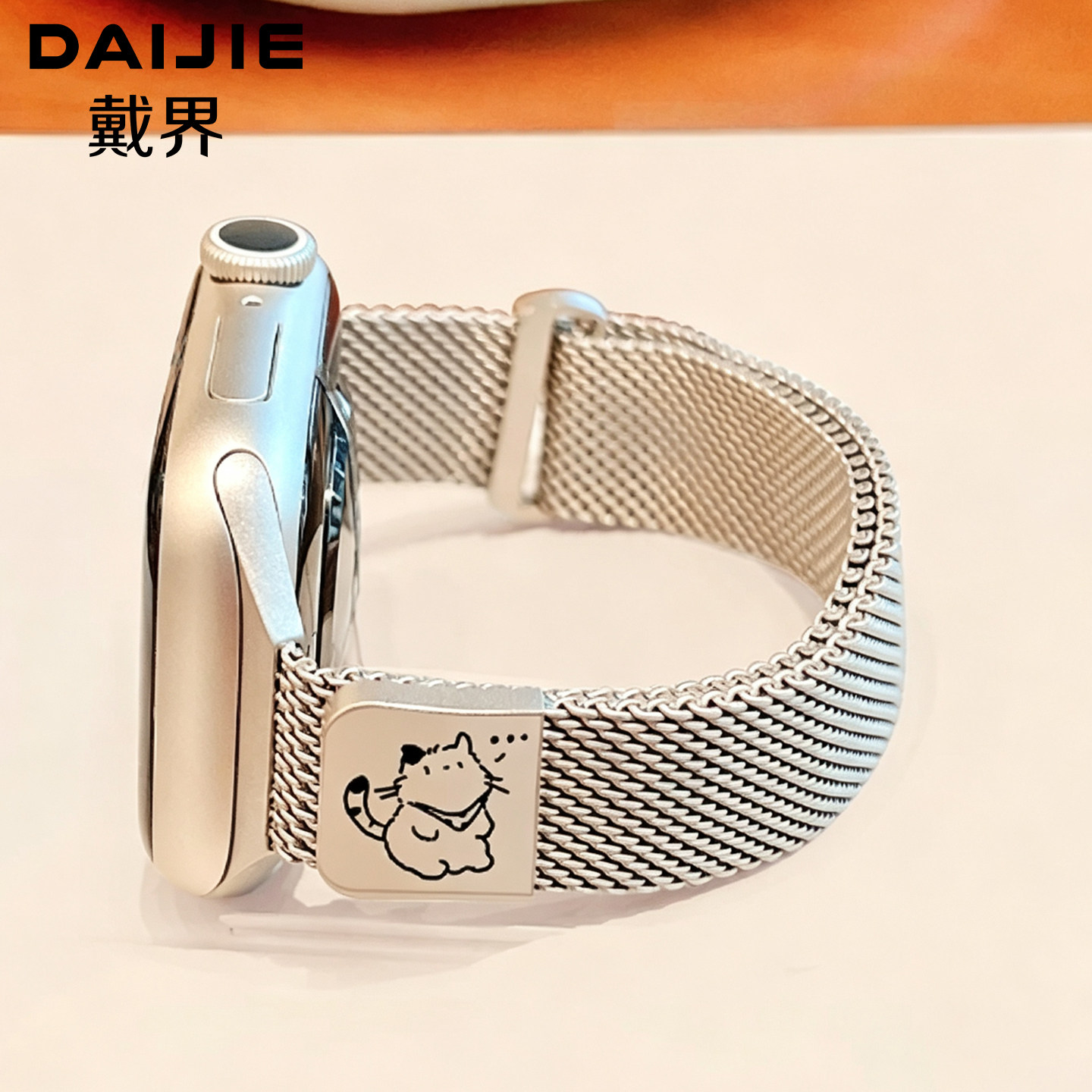 适用applewatchss11表带米兰图片