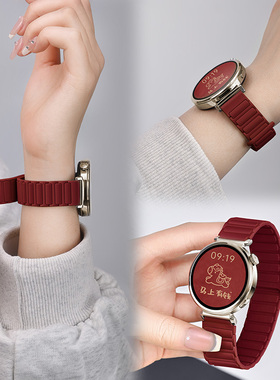 孙颖莎同款适用oppowatchx2mini表带手表oppowatchX硅胶磁吸oppo新款watch4Pro智能女款X2运动watchx2替换带