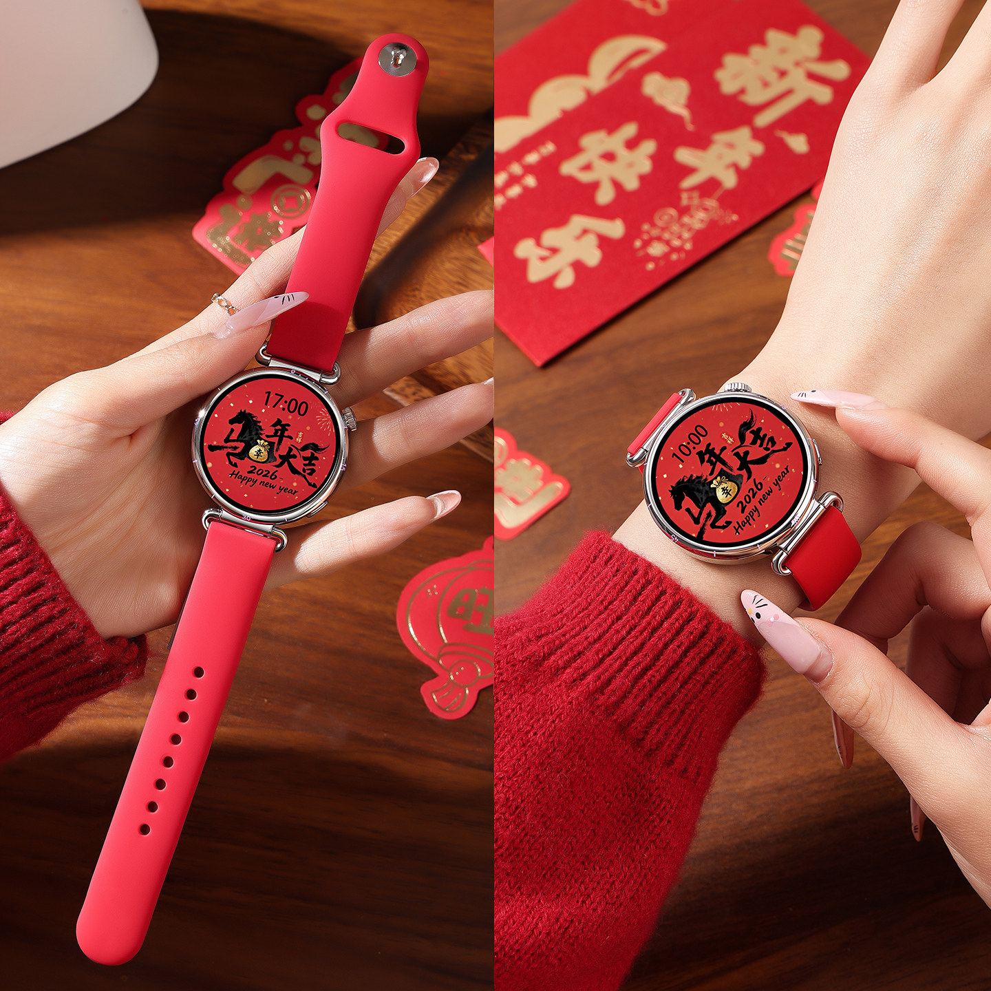 26红色适用华为GT6手表专用gt5新款表带watch5液态硅胶gt4高级感透气防水gt5pro官方gt3男女运动夏季41mm