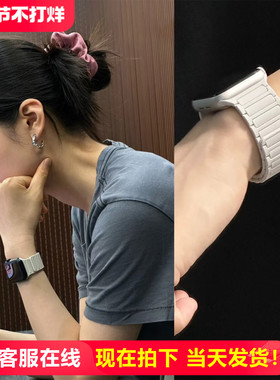 张婧仪同款适用苹果s10新款iwatch手表表带s11韩系applewatch磁吸s9硅胶S8秋冬季s6运动SE3红色s7男2女生新型