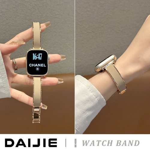 适用iwatchultra表带苹果iwatch