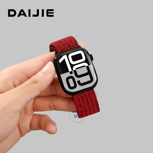 适用苹果iwatch手表s11高级黑