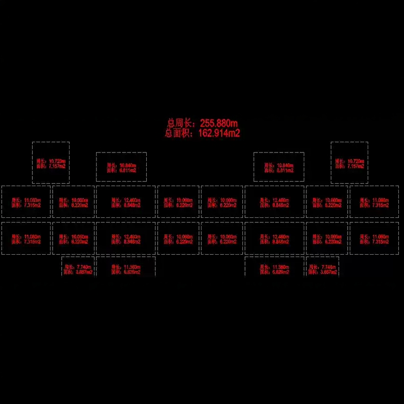 CAD插件-周长面积统计，批量统计封闭图形的周长和面积并汇总数据