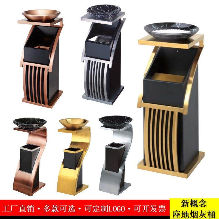 不锈钢酒店垃圾桶大堂专用立式ktv宾馆电梯口走廊餐厅带烟灰缸桶,家庭/个人清洁工具,垃圾桶,淘宝优惠券,粉丝福利购,淘宝优惠卷