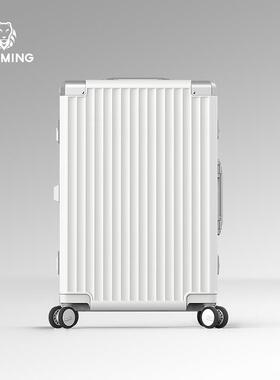 漫游 ROAMING 2108铝框行李箱轻音万向轮旅行箱24登机箱20寸皮箱