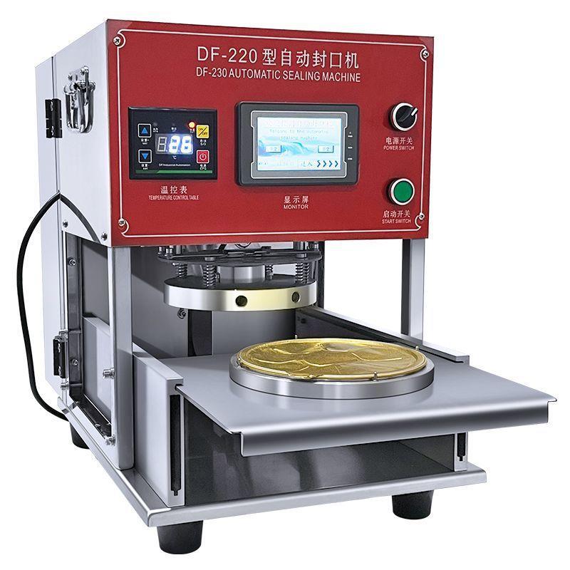 全自动铝箔封口机商用打包外卖锁鲜盒火锅冒菜预制菜自动打包机