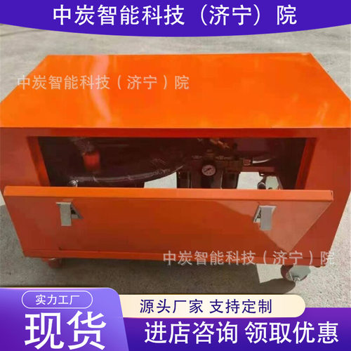 供应煤矿用气动阻化泵 防止煤炭自燃发火 BZQ-60/5气动阻化泵