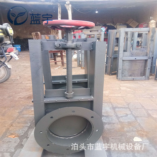 400 手动水阀插板阀管道平板闸阀门螺旋闸板阀粉尘流量插板门400