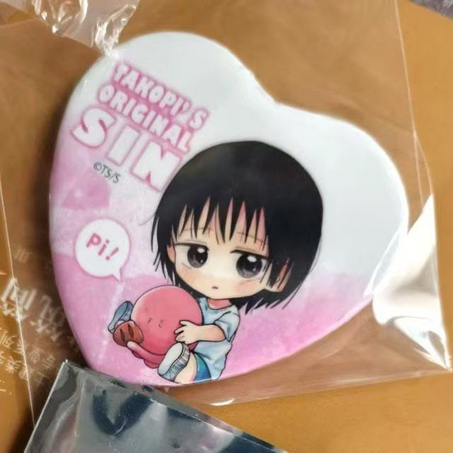 章鱼噼的原罪周边真理奈吧唧徽章同人谷自胸针礼物收藏谷子ins