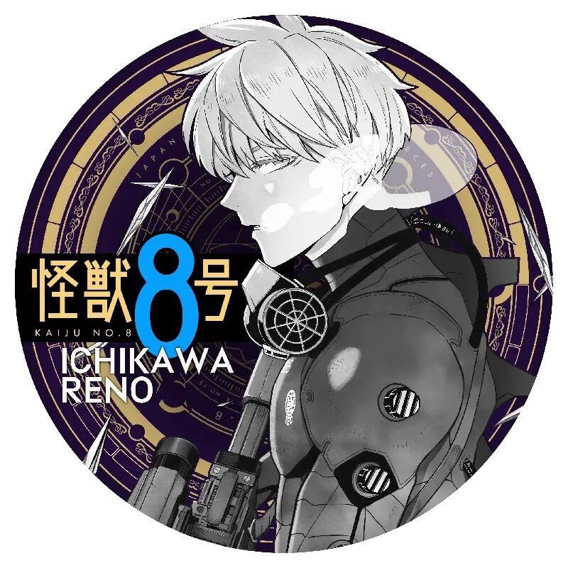 怪兽号周边谷子徽章吧唧二次元