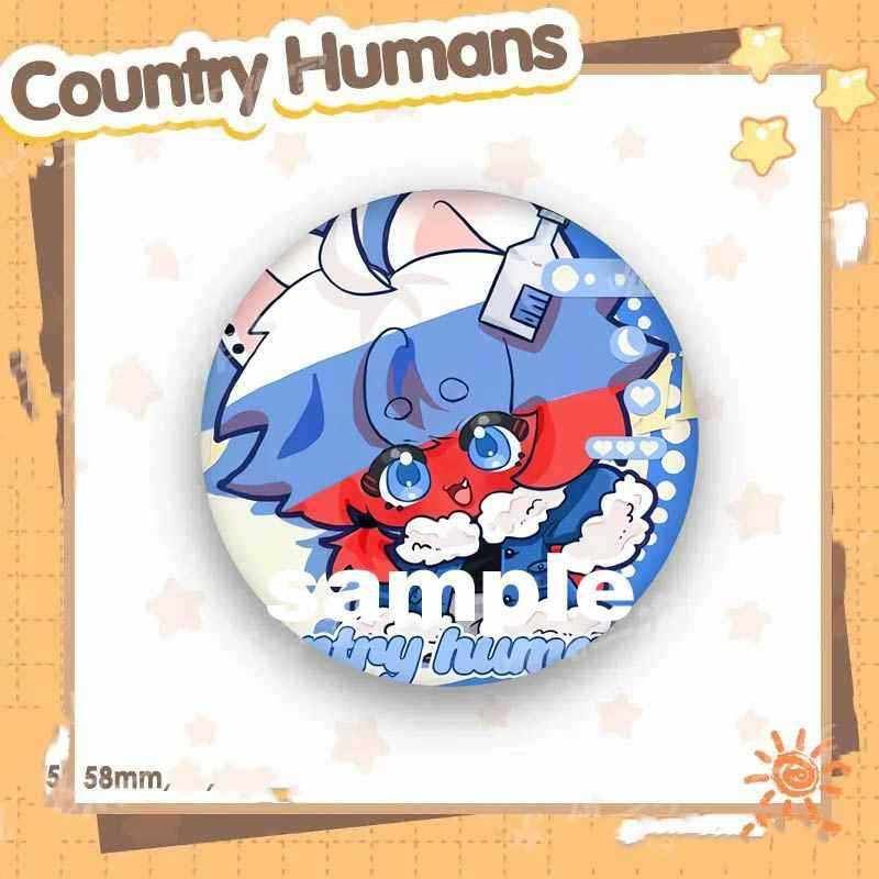 CountryHumans国拟周边吧唧徽章