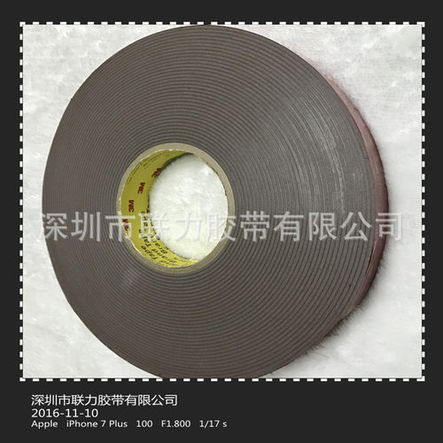 跨境3M加厚VHB4991灰色泡棉双面胶带汽车用   宽20MM*16.5米长