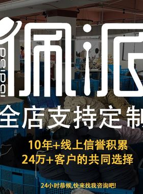 跨境红色圣诞新年针织围巾女2024冬季复古百搭高级感保暖护颈防寒
