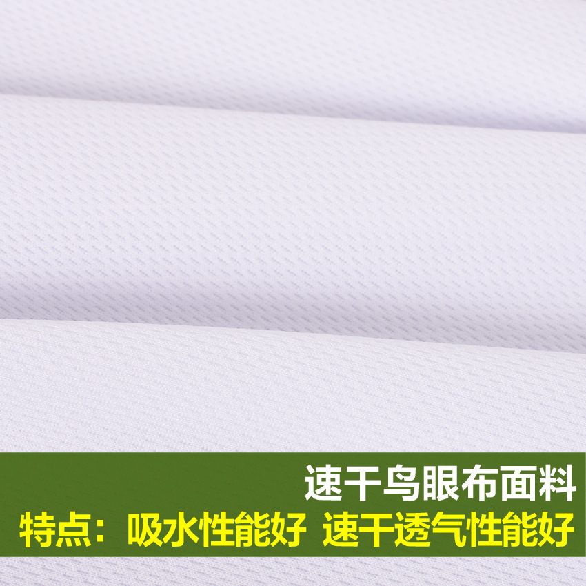 跨境快干吸汗透气骷髅面罩 男女户外骑行头套骷颅围脖自行车防晒