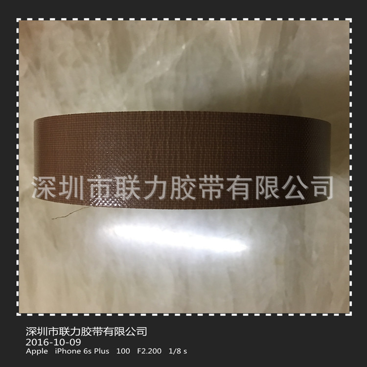 跨境不残胶 宽任选*长20米布基胶带/地毯胶带/地毡胶带/棕色布基