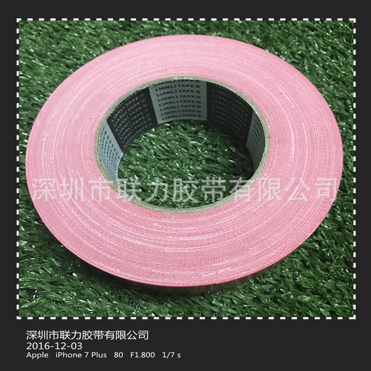 跨境LIAN LI TAPE 红色布基胶带/地毯胶带/彩色胶带/不掉胶4CM宽*