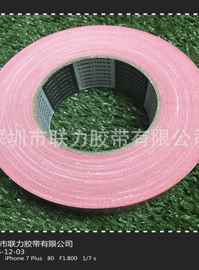 跨境LIAN LI TAPE 红色布基胶带/地毯胶带/彩色胶带/不掉胶4CM宽*