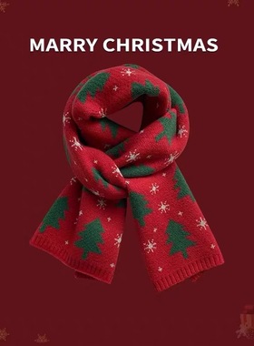 跨境红色围巾女冬季百搭高级感中国红格子本命年女式冬款围巾圣诞