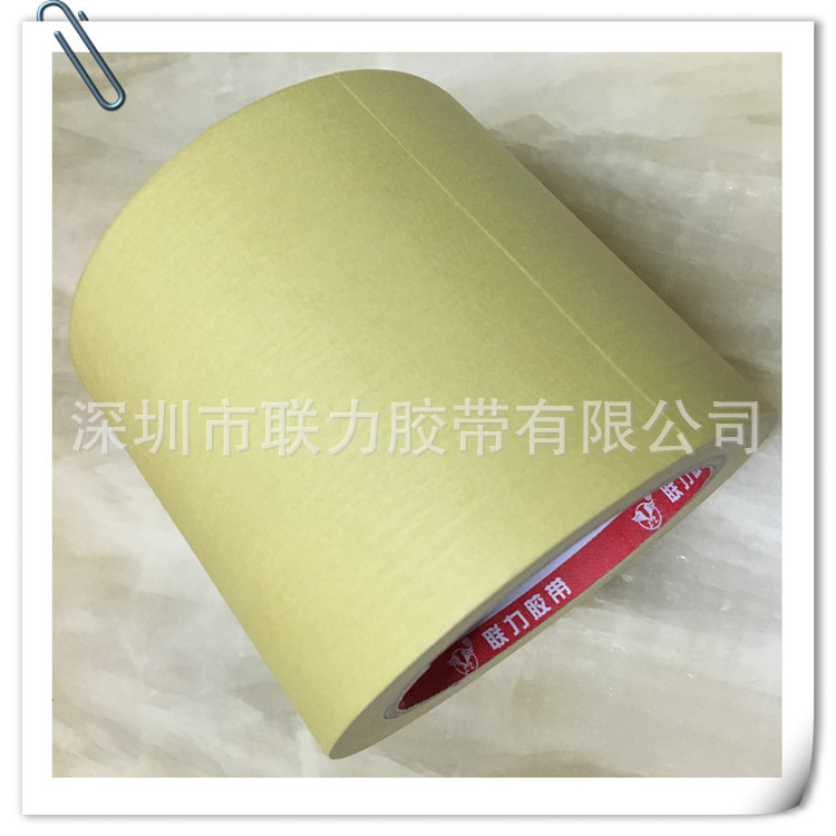 跨境不留残胶619#耐高温美纹纸胶带 烤漆美纹纸 保护胶纸 宽任选*