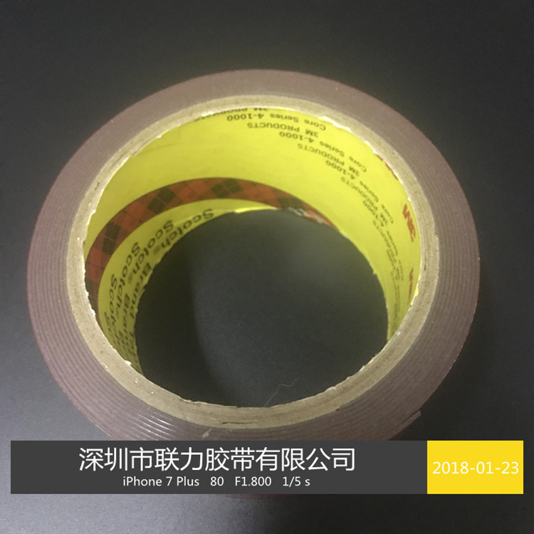 跨境3M5608A泡棉胶带3M双面胶灰色3MVHB泡棉泡沫胶  0.8MM厚  宽