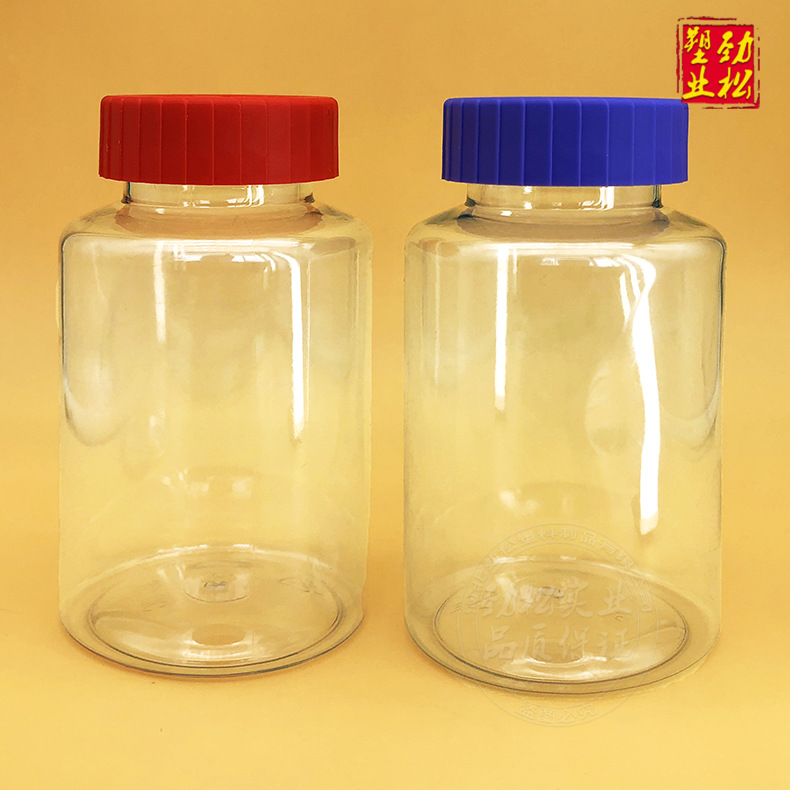 跨境A300彩色压旋盖子保健品瓶pet塑料瓶子鱼油胶囊直肩斜肩透明