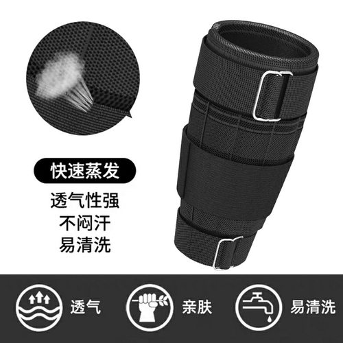 跨境厂家直销沙袋绑腿负重钢板背心运动装备学生跑步训练沙包运动