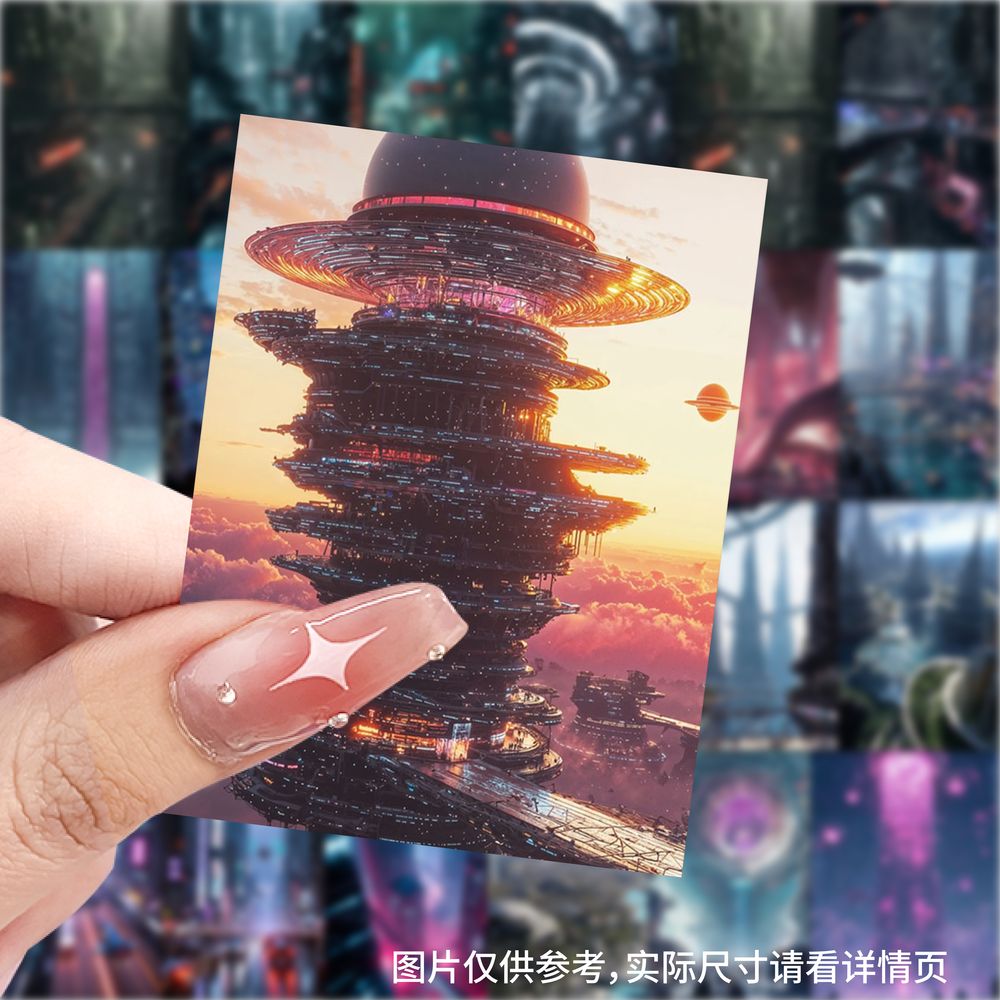 【大图释官方授权】126张创意未来城市科技感城市建筑风景diy自粘装饰贴画手账本行李箱玩具桌面标签便签贴纸图片