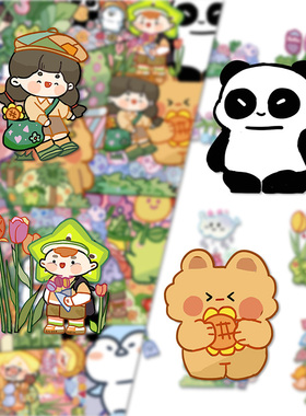 【大图释官方授权】120张春天之旅可爱动物手账卡通DIY手账装饰水杯防水贴画行李箱手机壳保温杯玩具自粘贴纸