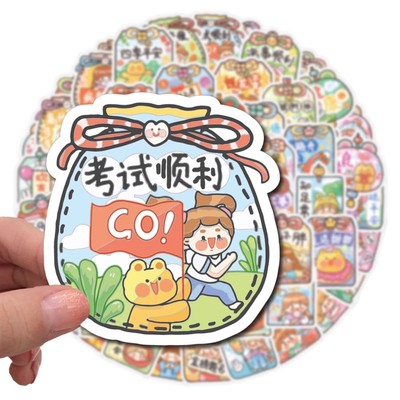 大图释福袋韩系可爱个性卡通贴纸