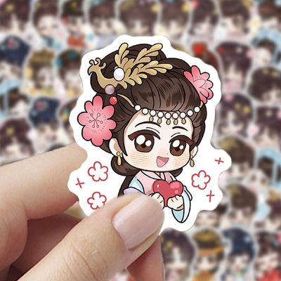 【大图释官方授权】206张红楼梦贴纸卡通可爱人物diy周边林黛玉桌面装饰玩具手机手账立体标签素材防水贴画纸