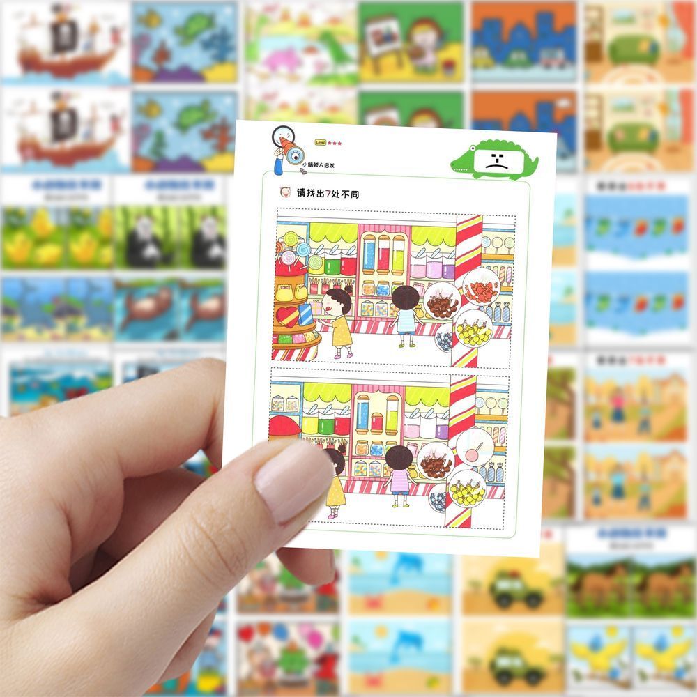 【大图释官方授权】126张找不同贴纸卡通小女孩儿童锻炼益智装饰手机壳行李箱diy自粘不干胶素材标签防水贴画