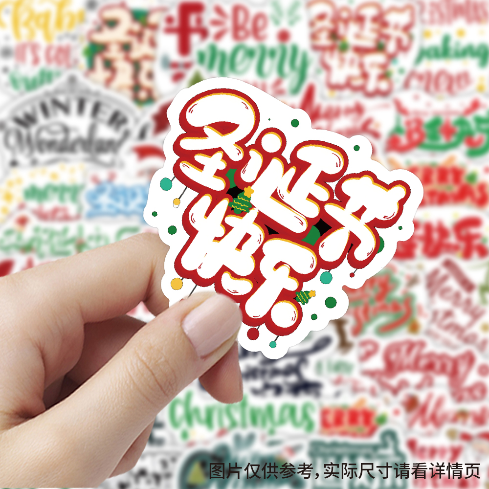 潮流精品,品质保证