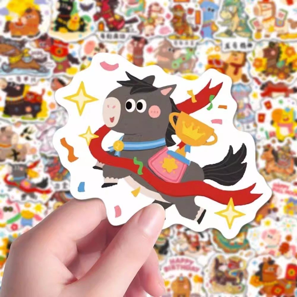 610张2026年新年马年贴纸卡通马年大吉插画创意手机壳行李箱笔记本窗花墙贴水杯玻璃橱窗布景装饰diy防水贴画,文具电教/文化用品/商务用品,贴纸/立体贴纸,淘宝优惠券,粉丝福利购,淘宝优惠卷