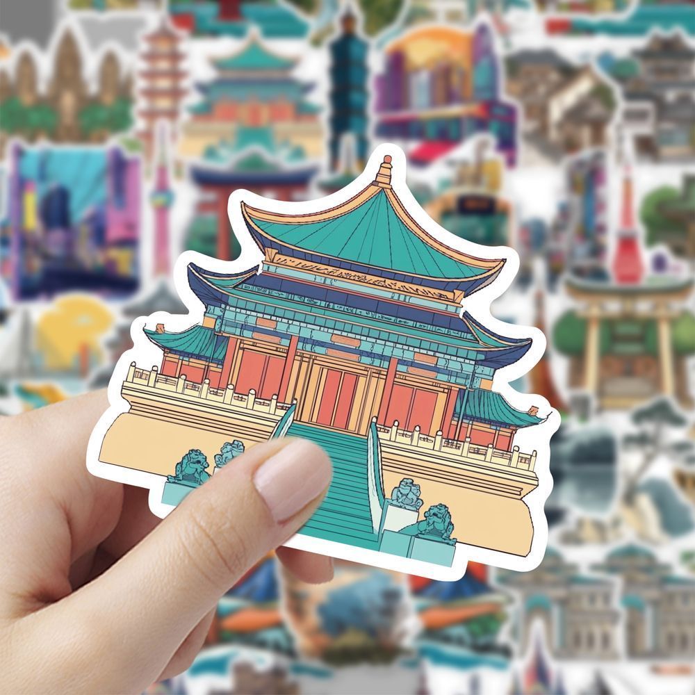 【大图释官方授权】120张中国城市地标建筑贴纸卡通装饰桌面自粘diy手机壳电动车行李箱贴画手账素材标签贴画图片