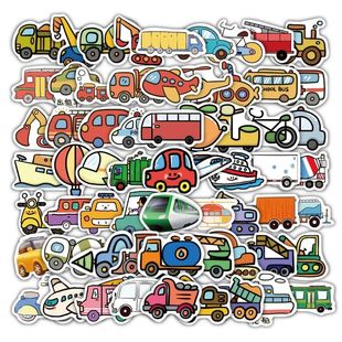 【大图释官方授权】240贴交通工具贴纸卡通汽车轮船消防车飞机铲车水泥罐车儿童玩具装饰手账DIY防水素材贴画