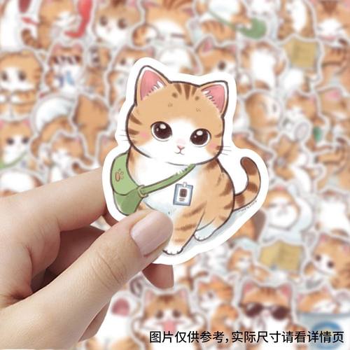 【大图释官方授权】120张大橘猫搞笑日常卡通贴纸可爱儿童女孩行李箱手机diy防水装饰手机壳标签手账防水贴画
