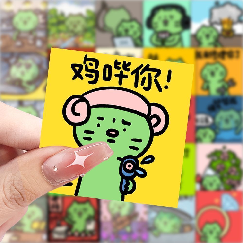 【大图释官方授权】175张焦虑猫表情包卡通贴纸可爱创意笔记本手机壳diy自粘玩具贴画标签手账装饰防水贴纸画