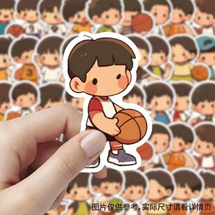 【大图释官方授权】240张篮球boy男孩儿童玩具标签贴纸卡通创意装饰桌面前面材料素材防水diy自粘不干胶贴画