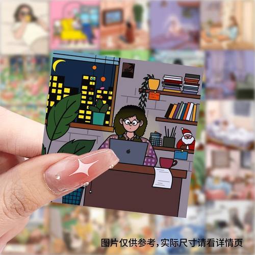 【大图释官方授权】117张新款宅家日常插画自粘贴纸卡通简约创意桌面手机壳行李箱标签立体素材手账装饰贴画