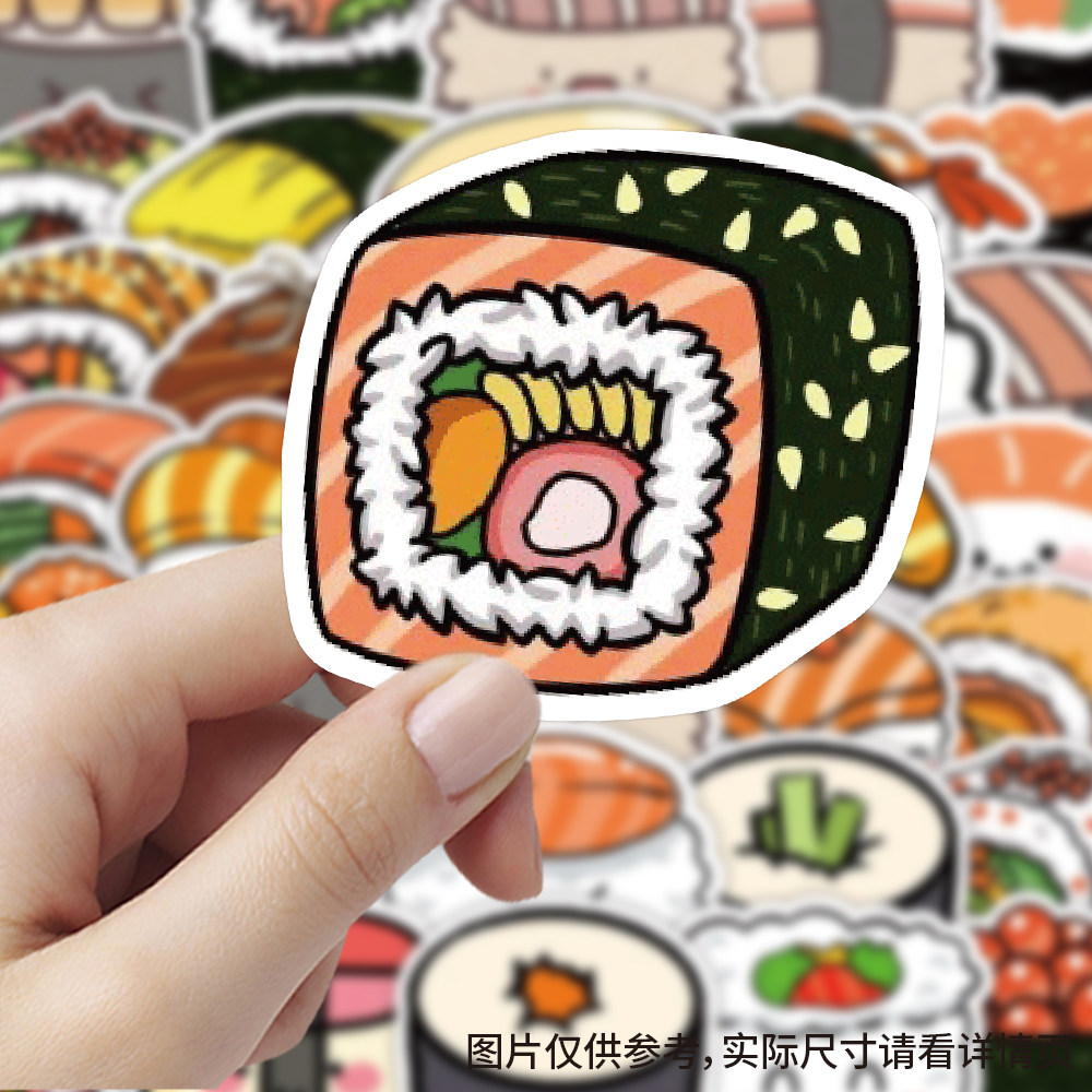 【大图释官方授权】120张简笔画寿司饭团贴纸卡通创意儿童玩具装饰手账本桌面手机壳玻璃门diy防水不干胶贴画