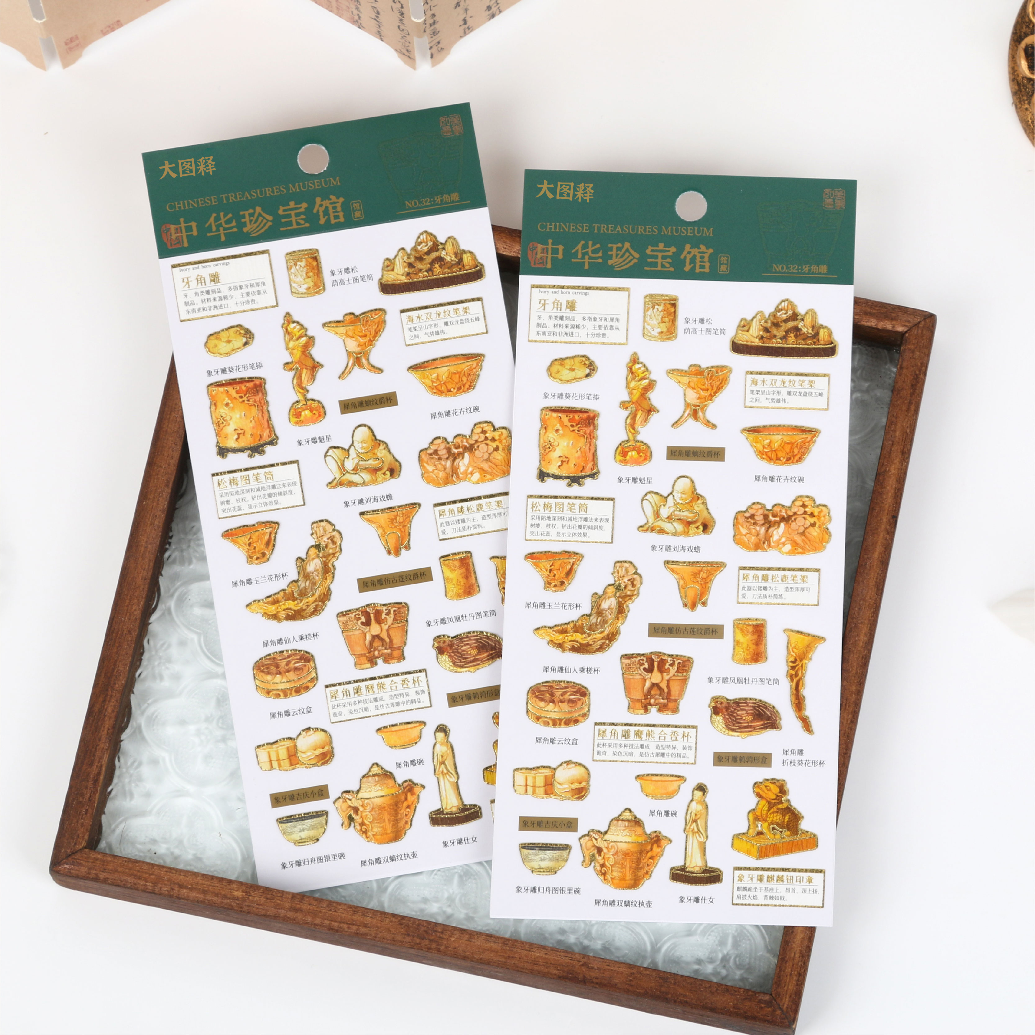 潮流精品,品质保证